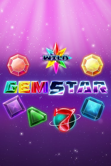 Gem Star играть онлайн на интерес| Pin-Up без денег