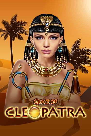 Grace Of Cleopatra играть онлайн на интерес| Pin-Up без денег