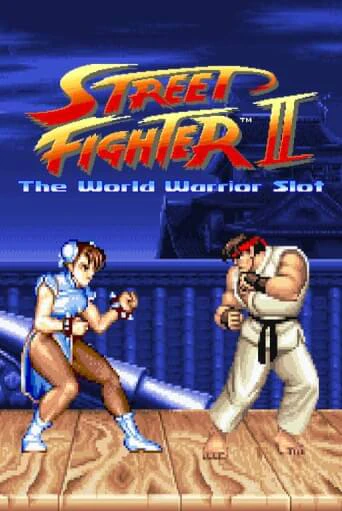 Street Fighter II: The World Warrior Slot играть онлайн на интерес| Pin-Up без денег