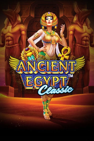 Ancient Egypt Classic играть онлайн на интерес| Pin-Up без денег