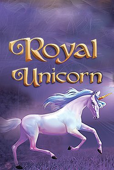 Royal Unicorn играть онлайн на интерес| Pin-Up без денег