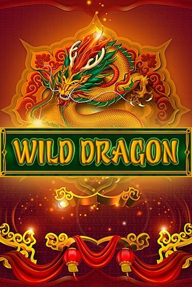 Wild Dragon играть онлайн на интерес| Pin-Up без денег